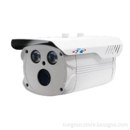 1.3 Megapixel CCTV Camera With IR CUT And 2 Led For 40M